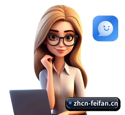 吹响集结哨音