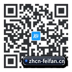 Apple 移动终端版 二维码